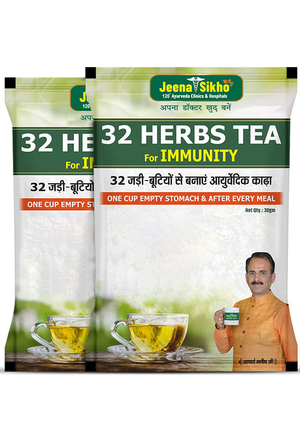 32 Herbs Tea