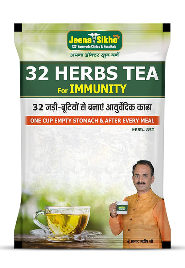 32 Herbs Tea