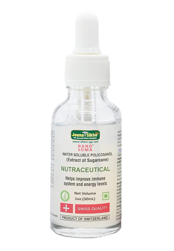 Nano Soma drop | Strengthen Immunity & Improves Wellbeing | Gentle Formula, 30 ml Nano Soma drop | Strengthen Immunity & Improves Wellbeing | Gentle Formula, 30 ml