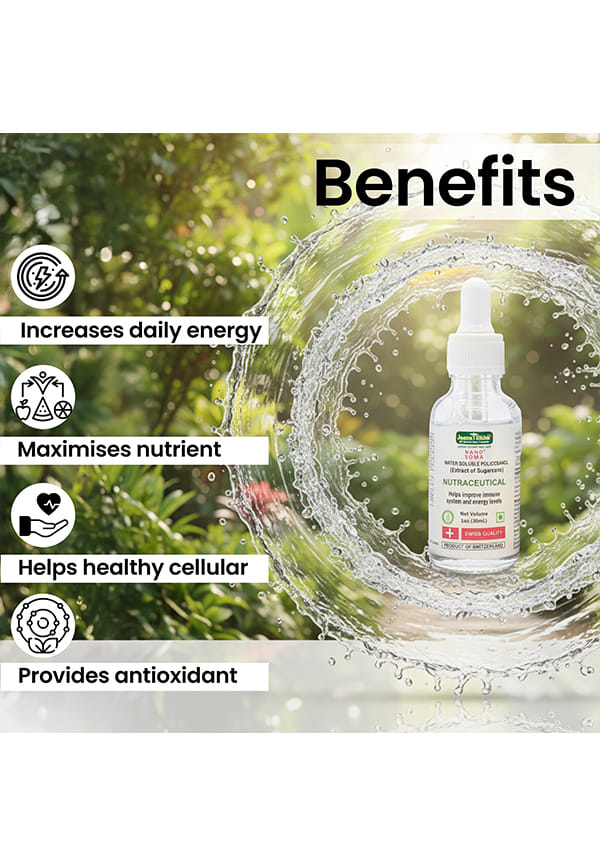 Nano Soma drop | Strengthen Immunity & Improves Wellbeing | Gentle Formula, 30 ml – thumbnail 3