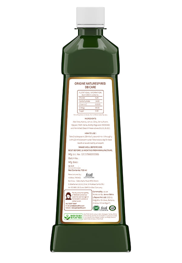 DB Care Juice – thumbnail 2