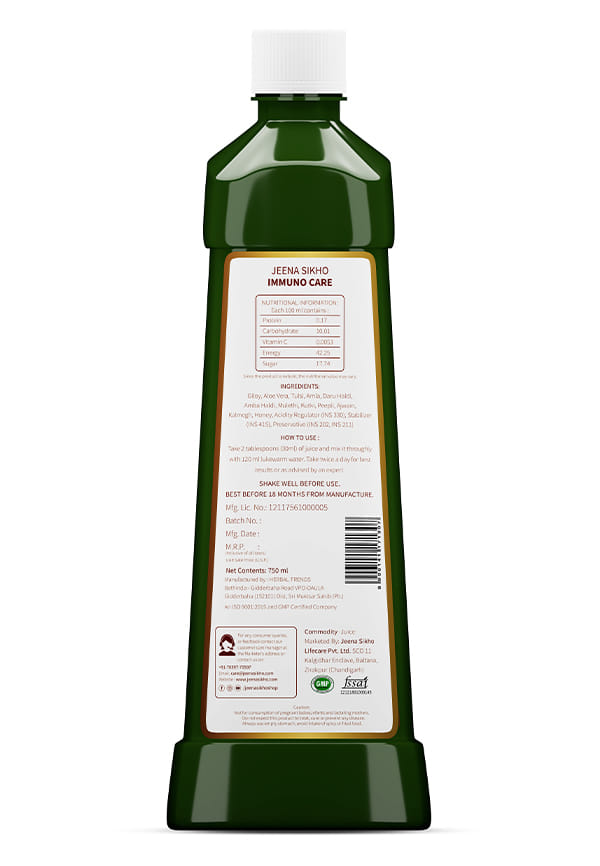 Immuno Care Juice | Naturally Boosts Immunity And Digestive Health – thumbnail 2