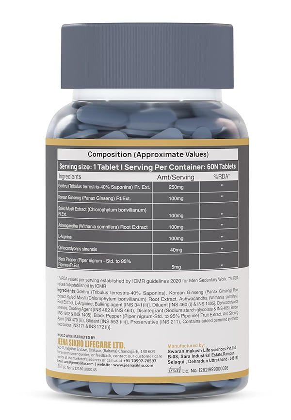 Testo Booster Advance Formula  – thumbnail 2
