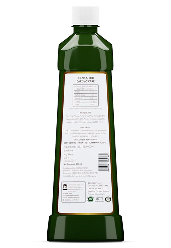 Cardiac Care Juice – thumbnail 2