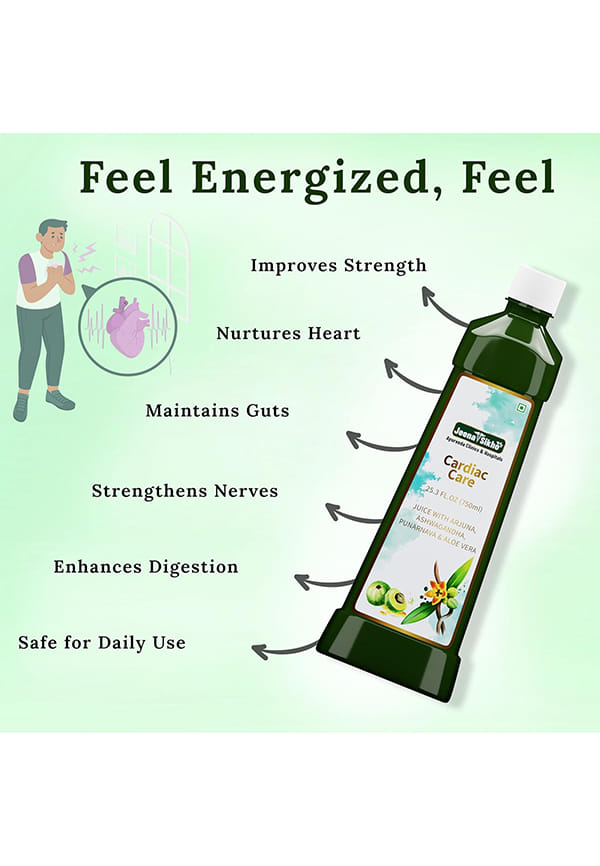 Cardiac Care Juice – thumbnail 3