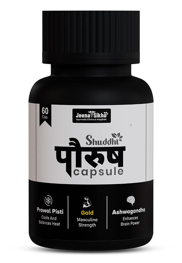 Shuddhi Paurush Capsules Shuddhi Paurush Capsules