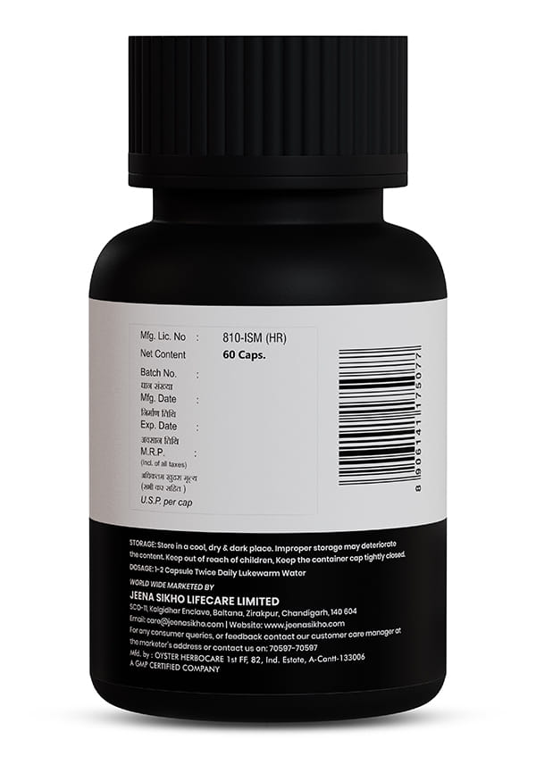 Shuddhi Paurush Capsules – thumbnail 2