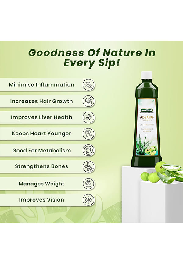 Asthi Care Juice | Ayurvedic Bone Health Care – thumbnail 3