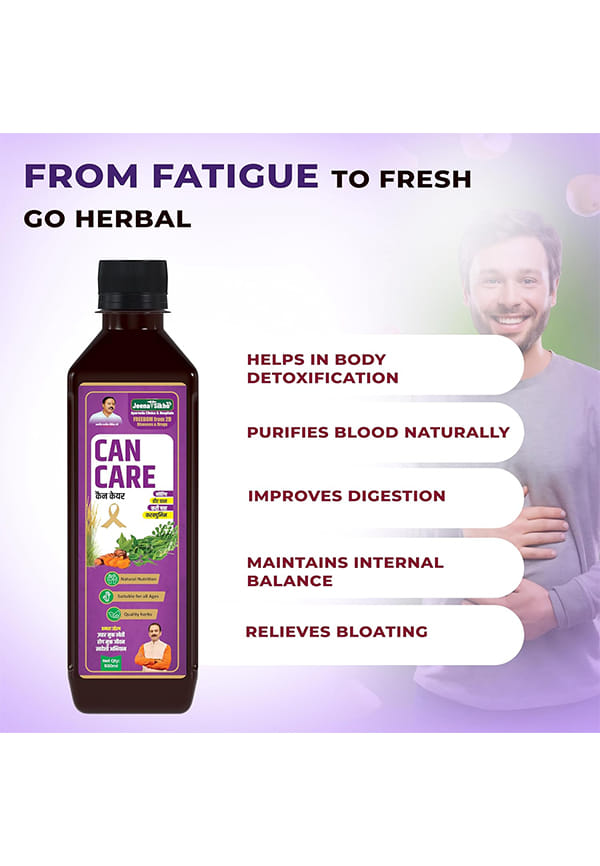 Can Care Juice – thumbnail 3
