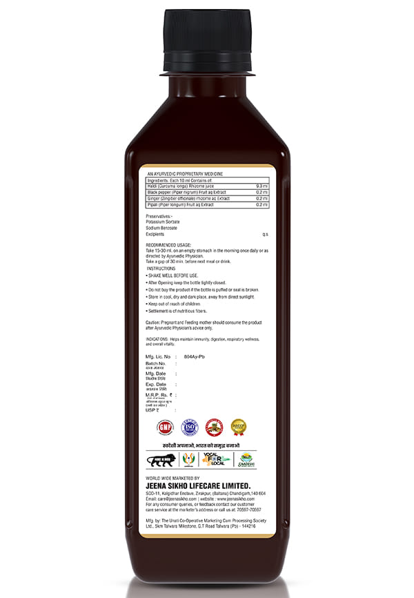 Haldi Trikatu Care Juice Ayurvedic Immunity Booster – thumbnail 2