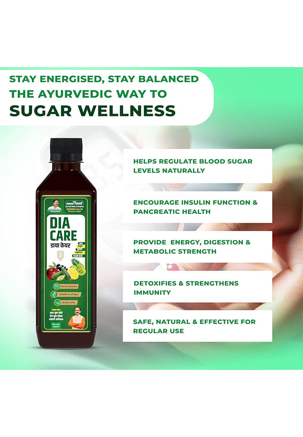 Dia Care Juice – thumbnail 3