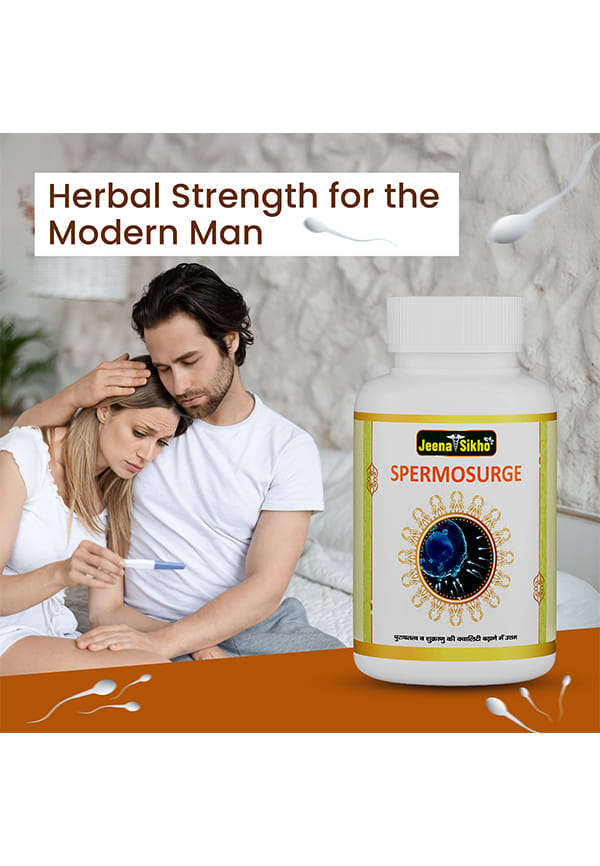 Spermosurge/Men’s Health Capsules | Herbal Men Wellness Supplement | Naturally Blended With Gokshura, Jeevanti, And Ashwagandha, 60 Capsules – thumbnail 5