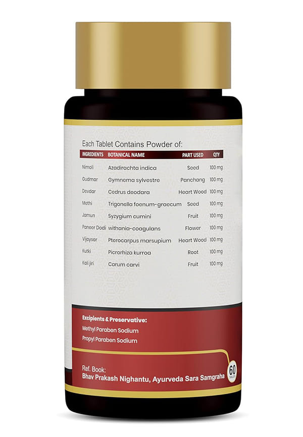 Dr. Diab Tablets – thumbnail 2