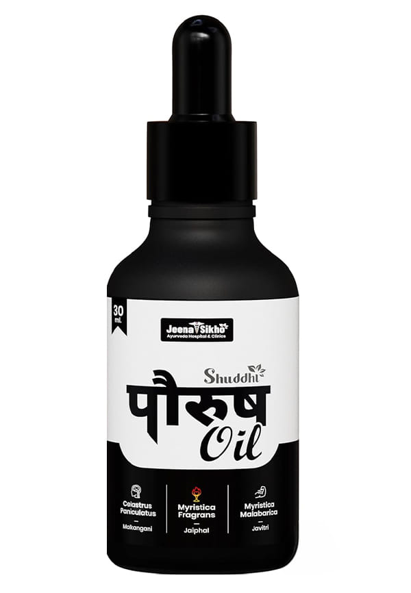 Shuddhi Paurush Oil | Oil for Men | Natural Actives | Natural & Safe | Ayurvedic Massage Oil for Strength, Stamina & Recovery | Improves Performance, 30ml Shuddhi Paurush Oil | Oil for Men | Natural Actives | Natural & Safe | Ayurvedic Massage Oil for Strength, Stamina & Recovery | Improves Performance, 30ml