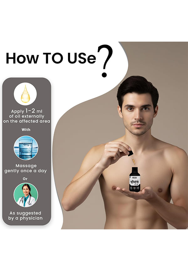 Shuddhi Paurush Oil | Oil for Men | Natural Actives | Natural & Safe | Ayurvedic Massage Oil for Strength, Stamina & Recovery | Improves Performance, 30ml – thumbnail 4