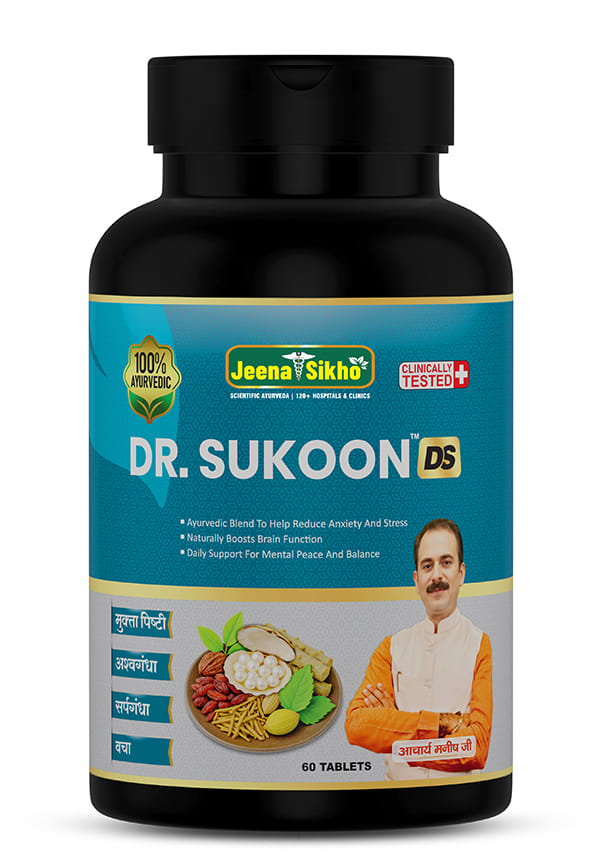 Dr. Sukoon DS Tablets | DR. Sukoon, for Better Sleep Dr. Sukoon DS Tablets | DR. Sukoon, for Better Sleep