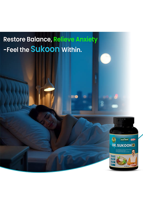 Dr. Sukoon DS Tablets | DR. Sukoon, for Better Sleep – thumbnail 5