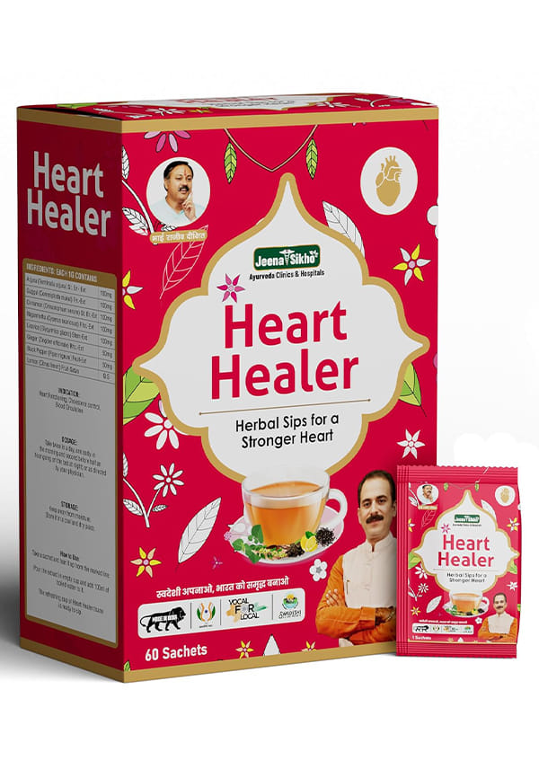 Heart Healer | Herbal Tea For Heart