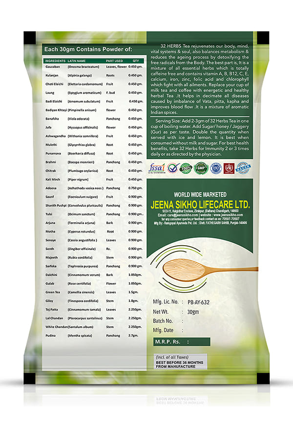 32 Herbs Tea – thumbnail 2