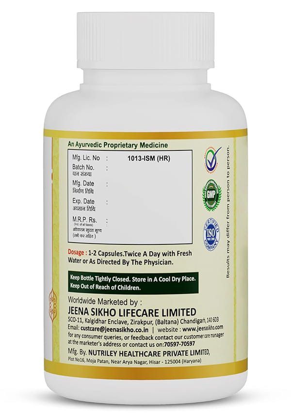 Arthri/Joint Care Capsules – thumbnail 3