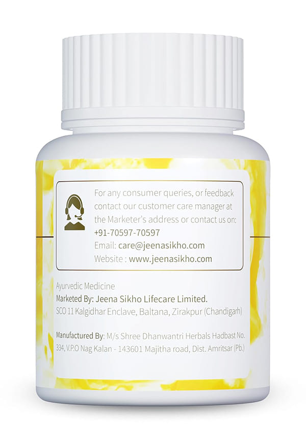 Gokshura Tablet | Naturally Boosts Stamina, Energy, And Immunity – thumbnail 2