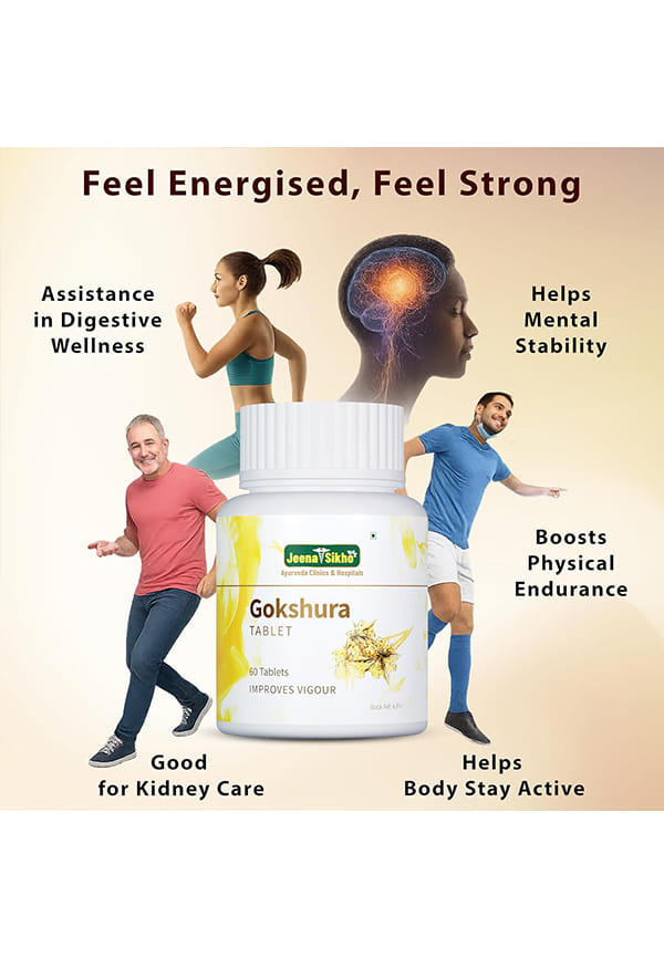 Gokshura Tablet | Naturally Boosts Stamina, Energy, And Immunity – thumbnail 3