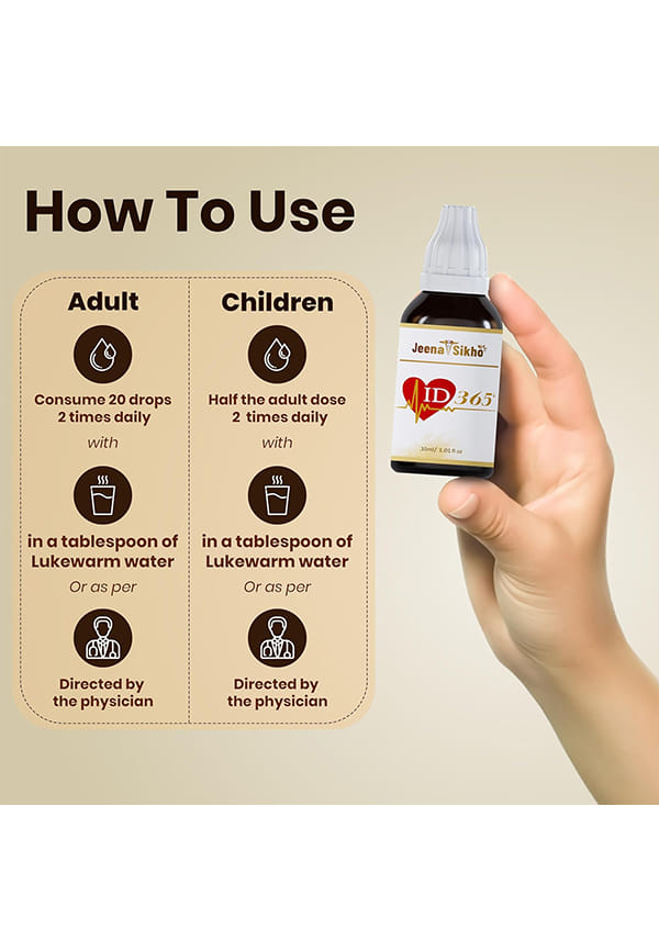 ID 365 Drops | Ayurvedic Immunity Booster Drops | Naturally Blended With Ayurvedic Herbs | Effective For Adults And Children – thumbnail 4
