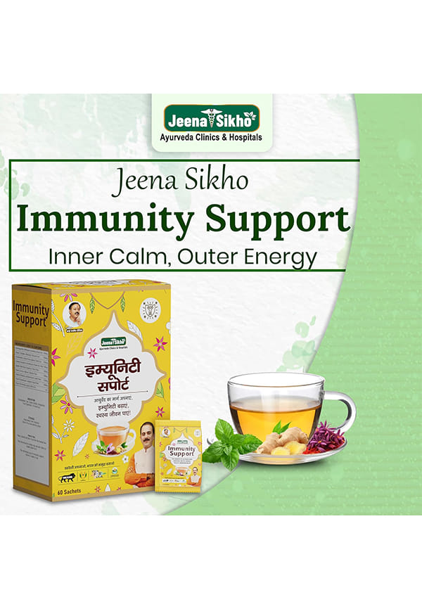 Immunity Support Ayurvedic Tea – thumbnail 5