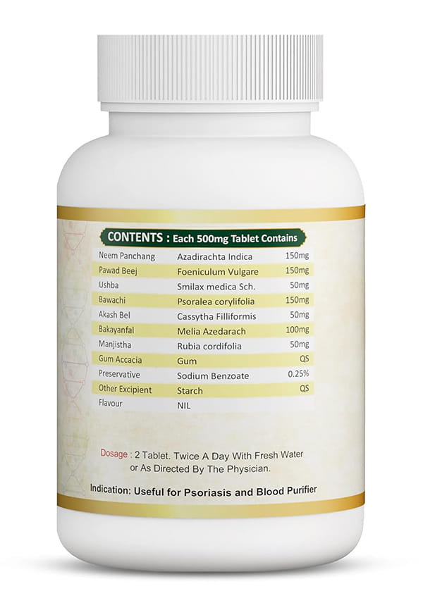 Psoro/Skin Wellness Tablets | Herbal Blood Purifying Supplement | Naturally Blended With Neem Panchang, Manjistha, And Bawachi, 60 Tablets – thumbnail 2