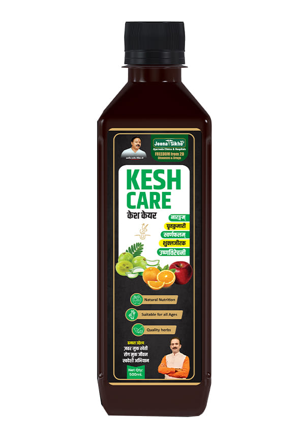 Kesh care