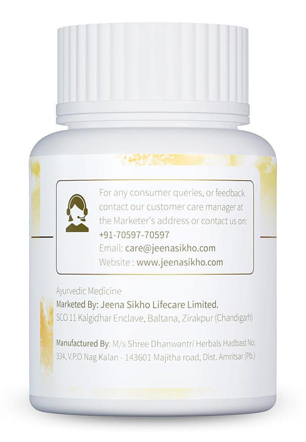 Shilajit Tablets | 100% Herbal Supplement For Strength – thumbnail 2