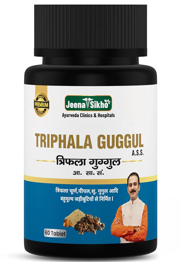Triphala Guggul Tablets