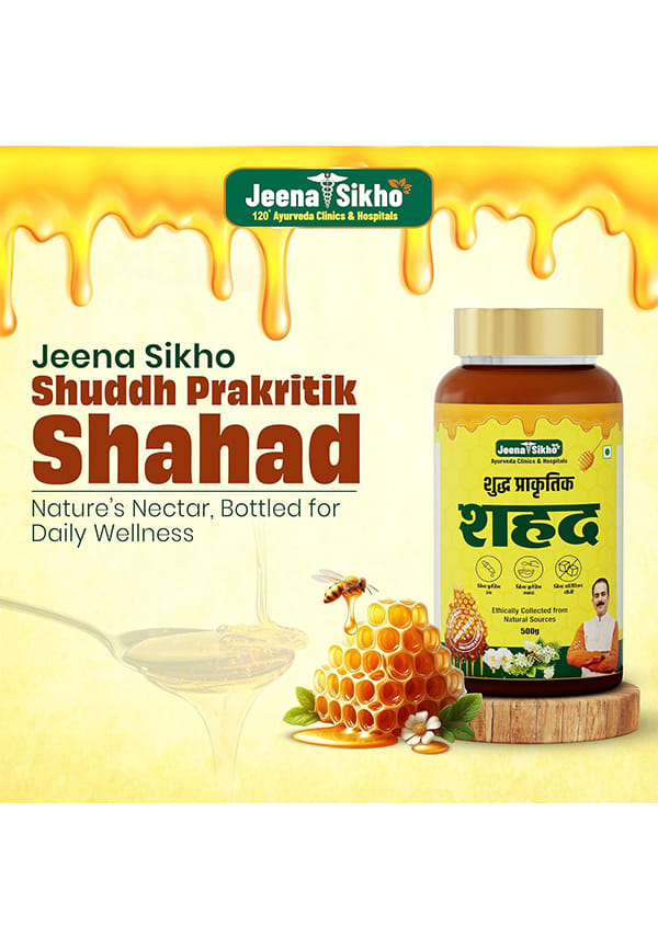Shuddh Prakritik Shahad/Honey/shahad original/shahad 500gm, Pack of 3 – thumbnail 5