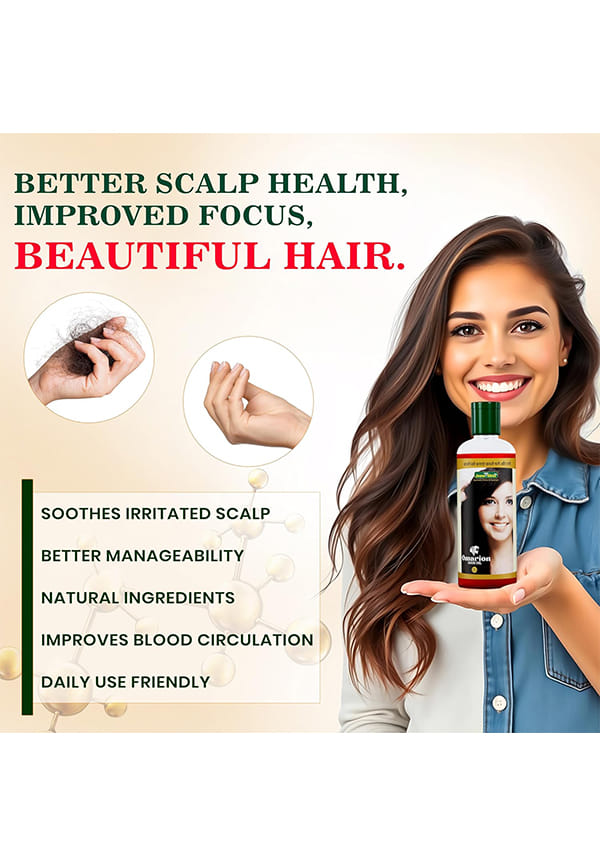 Omarion Hair Oil | Ayurvedic Hair Oil For Strong & Healthy Hair | Rich In Amla, Bhringraj, And Heena | Herbal Oil For Daily Hair Care, 100 ml – thumbnail 4