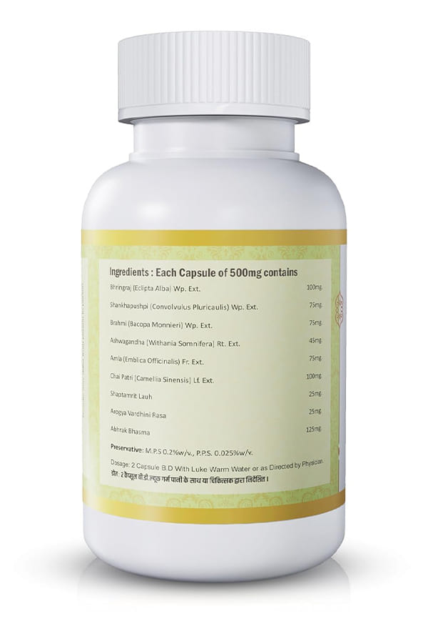 Omarion | Ayurvedic Haircare Supplement For Women And Men  – thumbnail 2