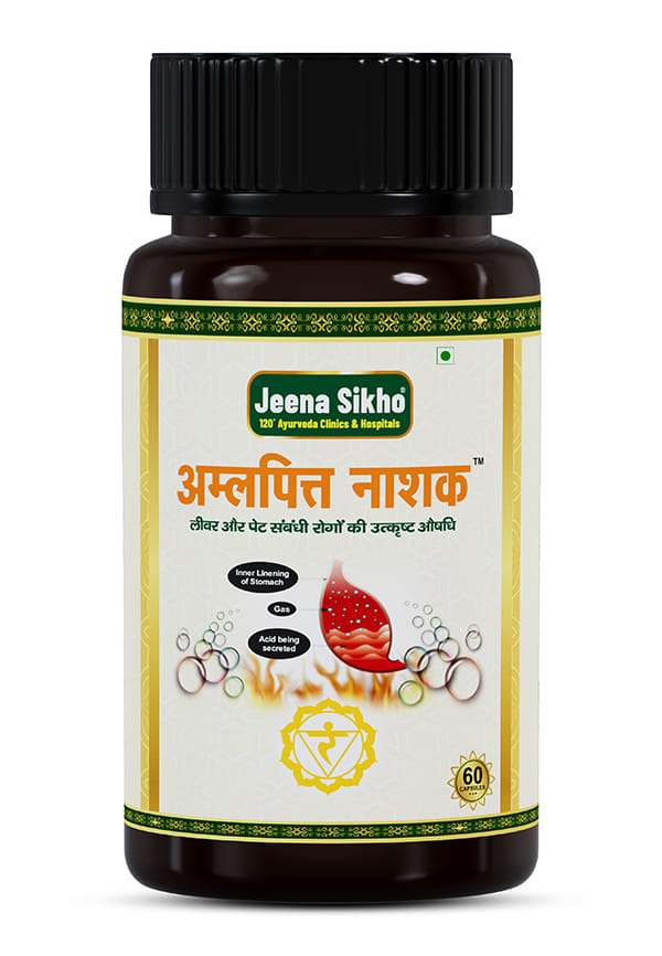 Amalpit Nashak Capsules