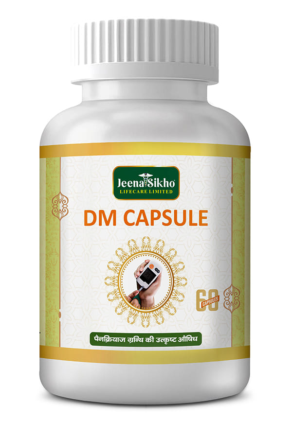 DM Capsules For Diabic Care