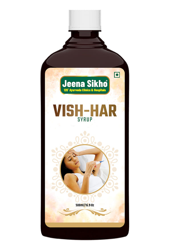 Vish Har Ras Syrup Vish Har Ras Syrup
