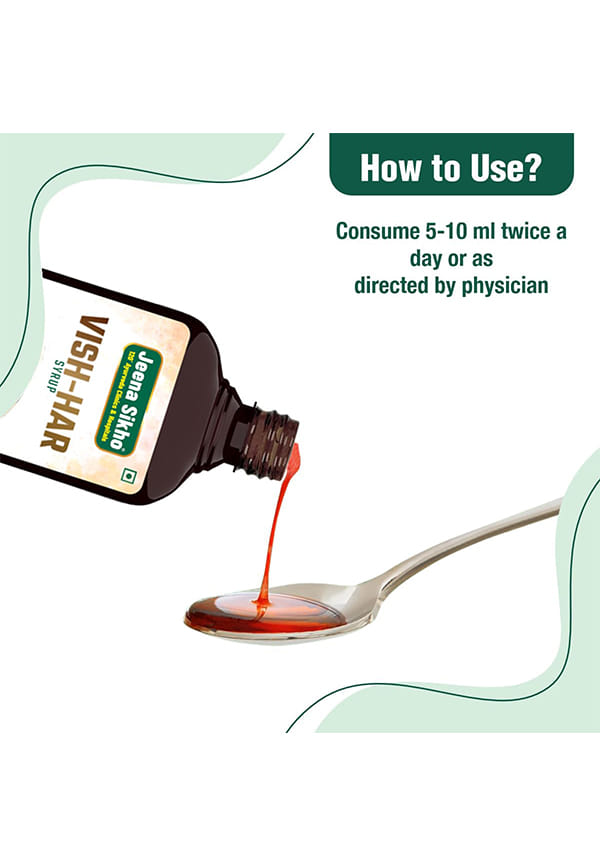 Vish Har Ras Syrup – thumbnail 4