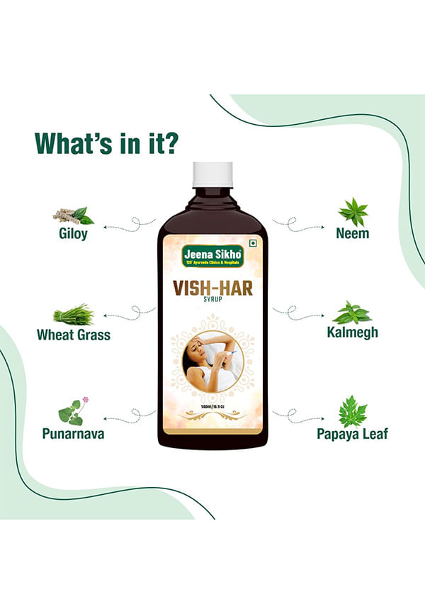 Vish Har Ras Syrup – thumbnail 5