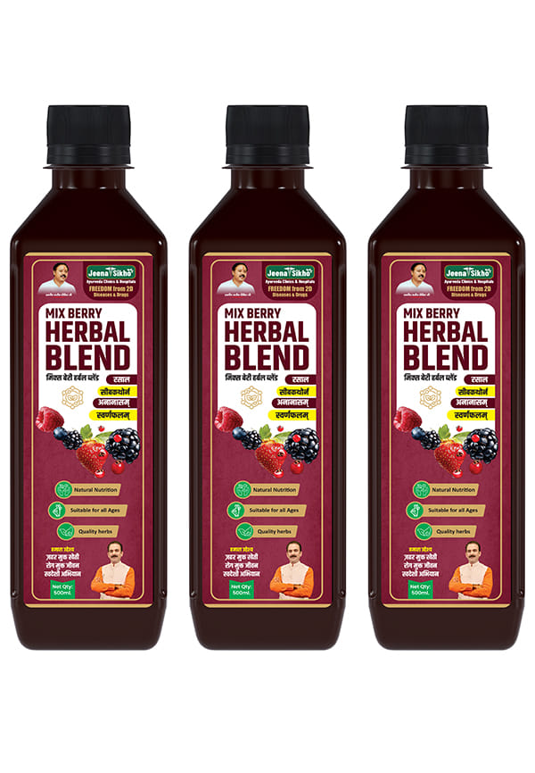 Mix Berry Herbal Blend Juice Mix Berry Herbal Blend Juice