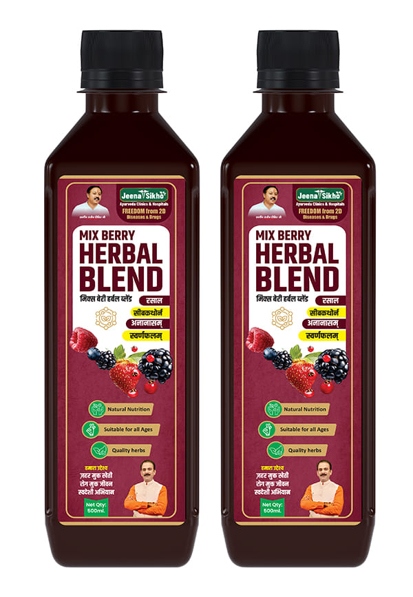Mix Berry Herbal Blend Juice Mix Berry Herbal Blend Juice