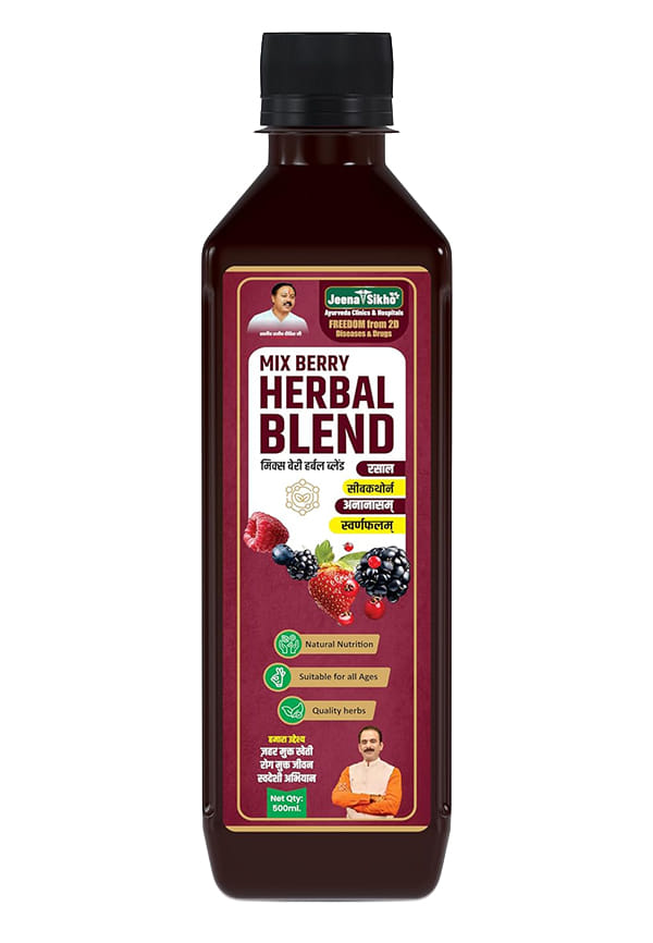 Mix Berry Herbal Blend Juice Mix Berry Herbal Blend Juice