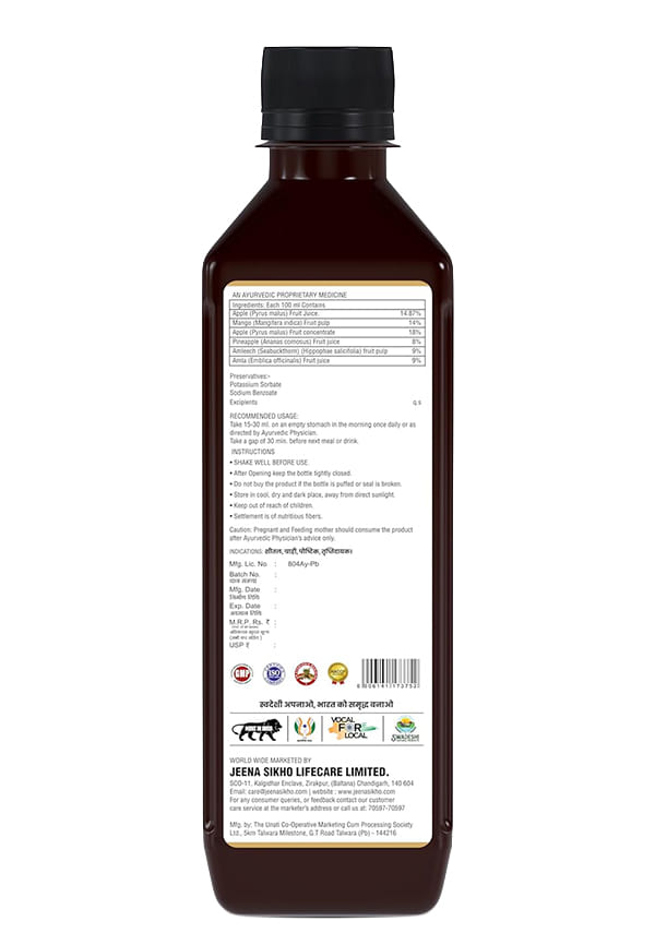 Mix Berry Herbal Blend Juice – thumbnail 2