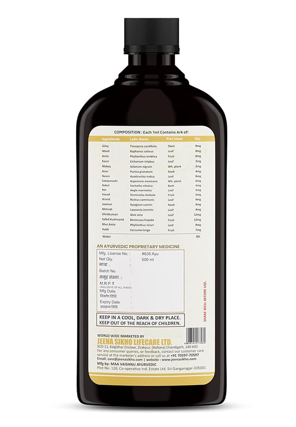 Livozyme Ark Tonic | Ayurvedic Liver Detox Syrup – thumbnail 2