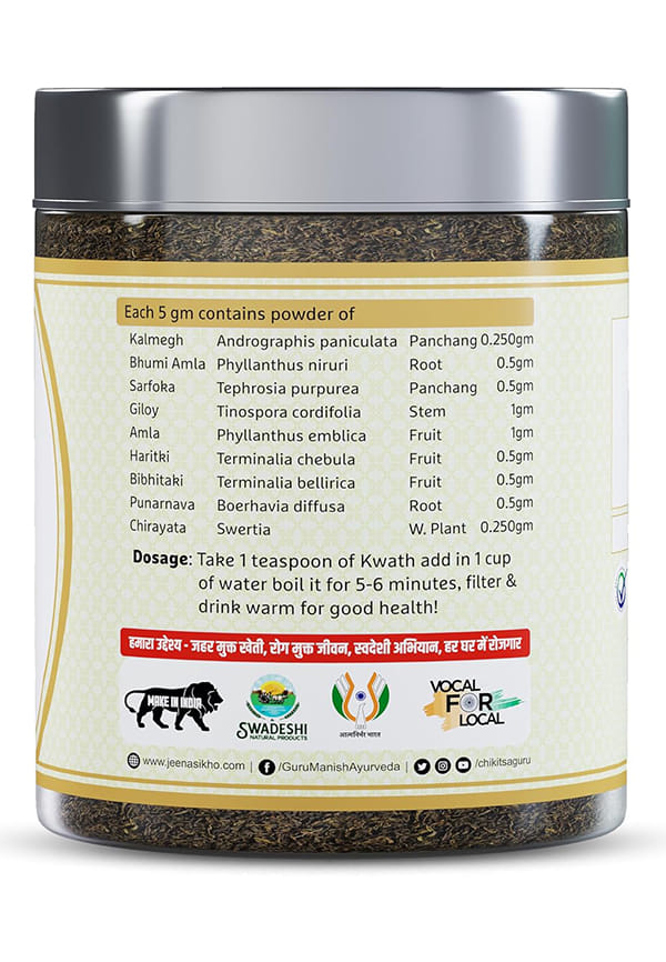 Yakrit Shuddhi Kwath | Natural Liver Cleanse Tea | Kahwa Kashmiri Mix | Contains Kalmegh, Bhumi Amla, Giloy, & Sarfoka | Liver Detox Tea | Safe & No Added Chemicals, 100gm – thumbnail 2