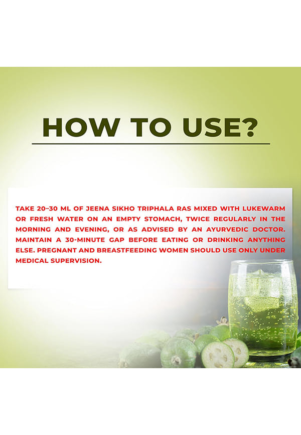 Triphala Ras Juice – thumbnail 4