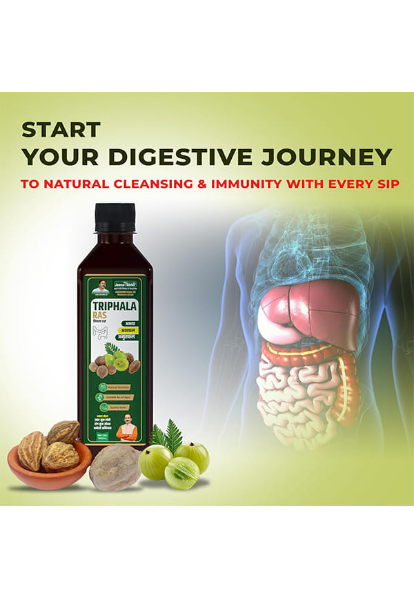 Triphala Ras Juice – thumbnail 5