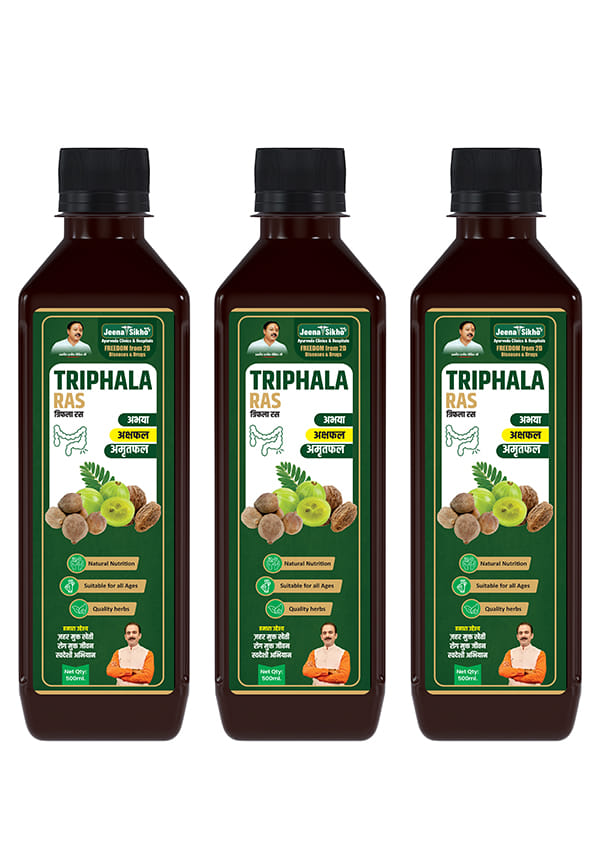 Triphala Ras Juice Triphala Ras Juice