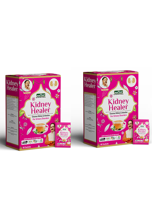 Kidney Healer Ayurvedic Tea | Natural Herbal Tea Kidney Support | Herbal Tea | Herbal Tea For Kidney | Kidney Healer, 60 Sachets, Pack of 2 Kidney Healer Ayurvedic Tea | Natural Herbal Tea Kidney Support | Herbal Tea | Herbal Tea For Kidney | Kidney Healer, 60 Sachets, Pack of 2